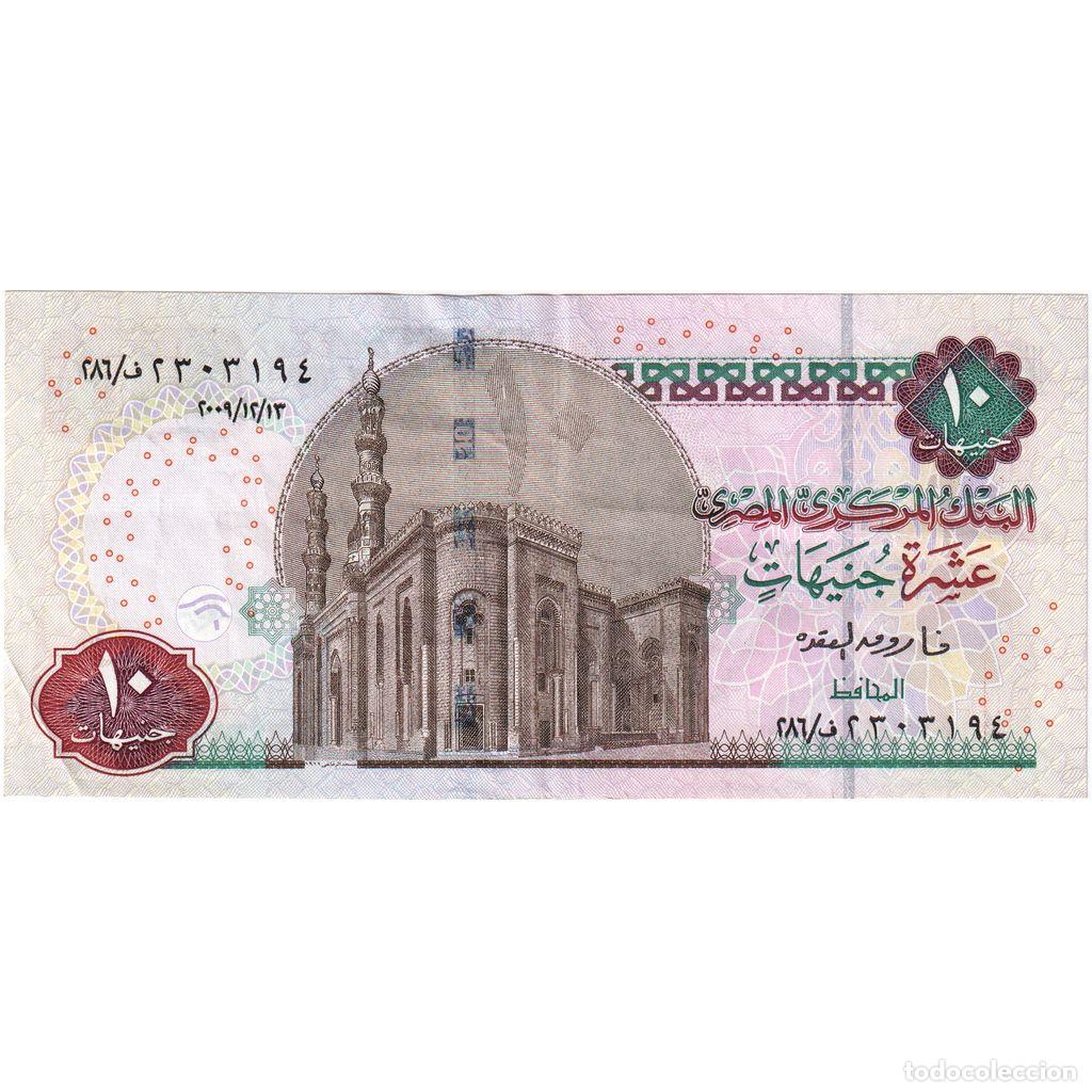 Billetes extranjeros: [#1290648] Egipto, 10 Pounds, SC - Foto 1