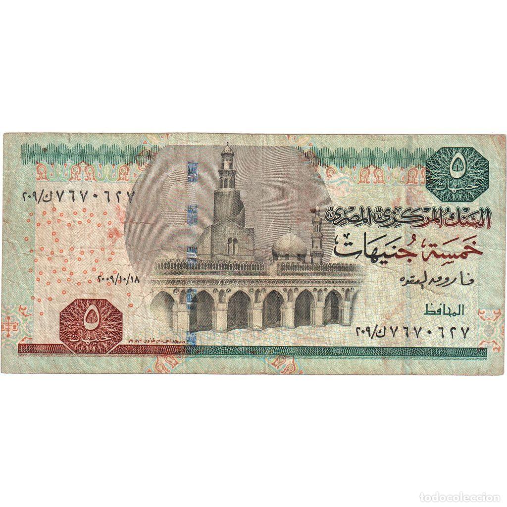 Billetes extranjeros: [#1290650] Egipto, 5 Pounds, BC+ - Foto 1