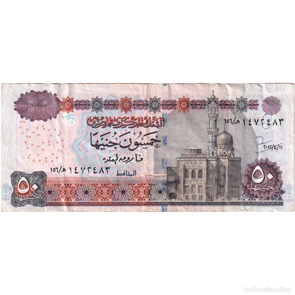 Billetes extranjeros: [#1290702] Egipto, 50 Pounds, BC+ - Foto 1
