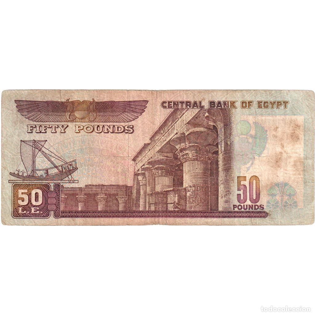 Billetes extranjeros: [#1290703] Egipto, 50 Pounds, BC - Foto 2