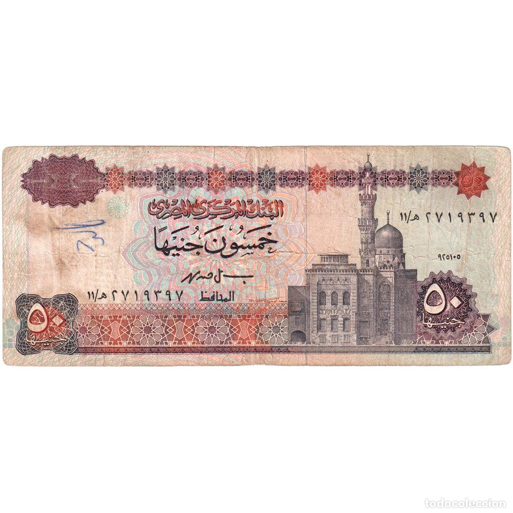 Billetes extranjeros: [#1290703] Egipto, 50 Pounds, BC - Foto 1