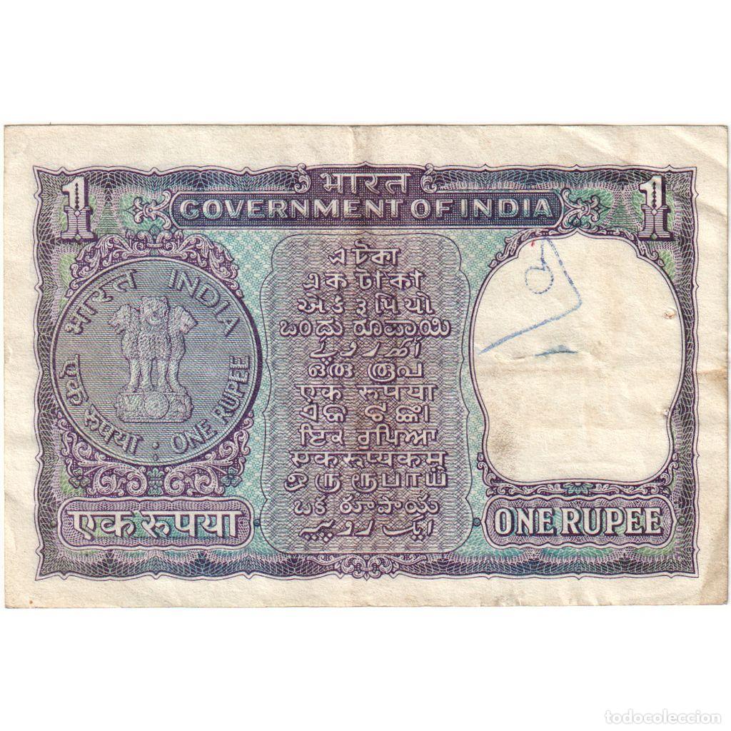Billetes extranjeros: [#1290777] India, 1 Rupee, MBC - Foto 2