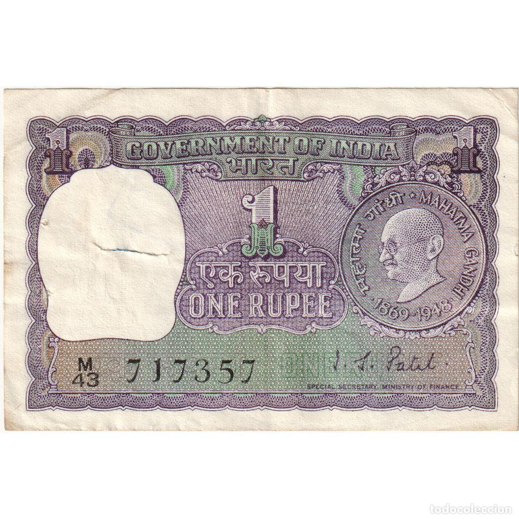Billetes extranjeros: [#1290777] India, 1 Rupee, MBC - Foto 1