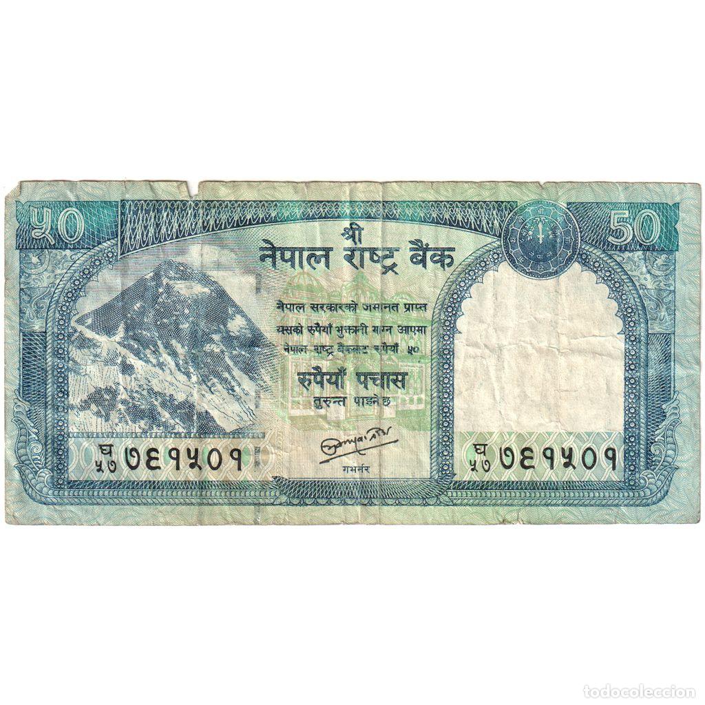 Billetes extranjeros: [#1290780] Nepal, 50 Rupees, BC - Foto 1