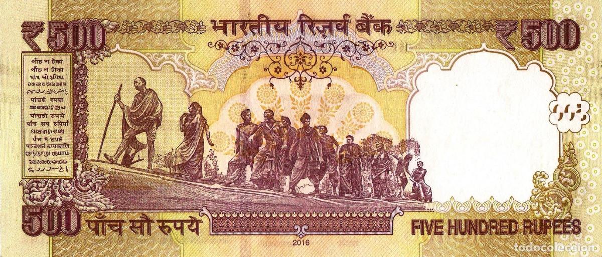 Billetes extranjeros: INDIA, 500 RUPEES, 2016, P106v, UNC - Foto 2