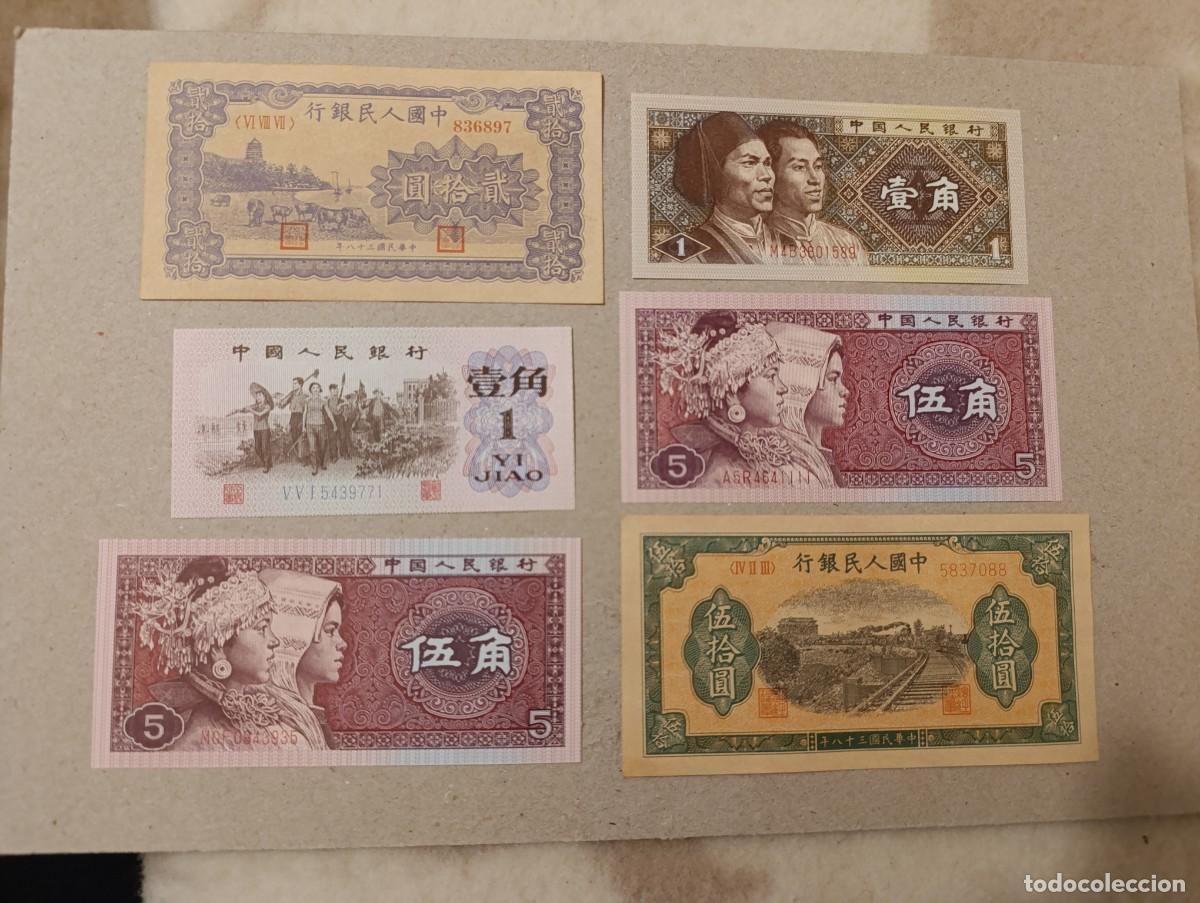 Billetes extranjeros: Lote 11 billetes de China - Foto 1