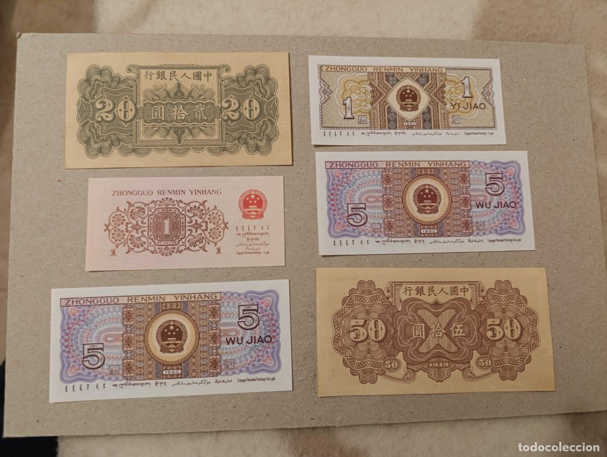 Billetes extranjeros: Lote 11 billetes de China - Foto 2