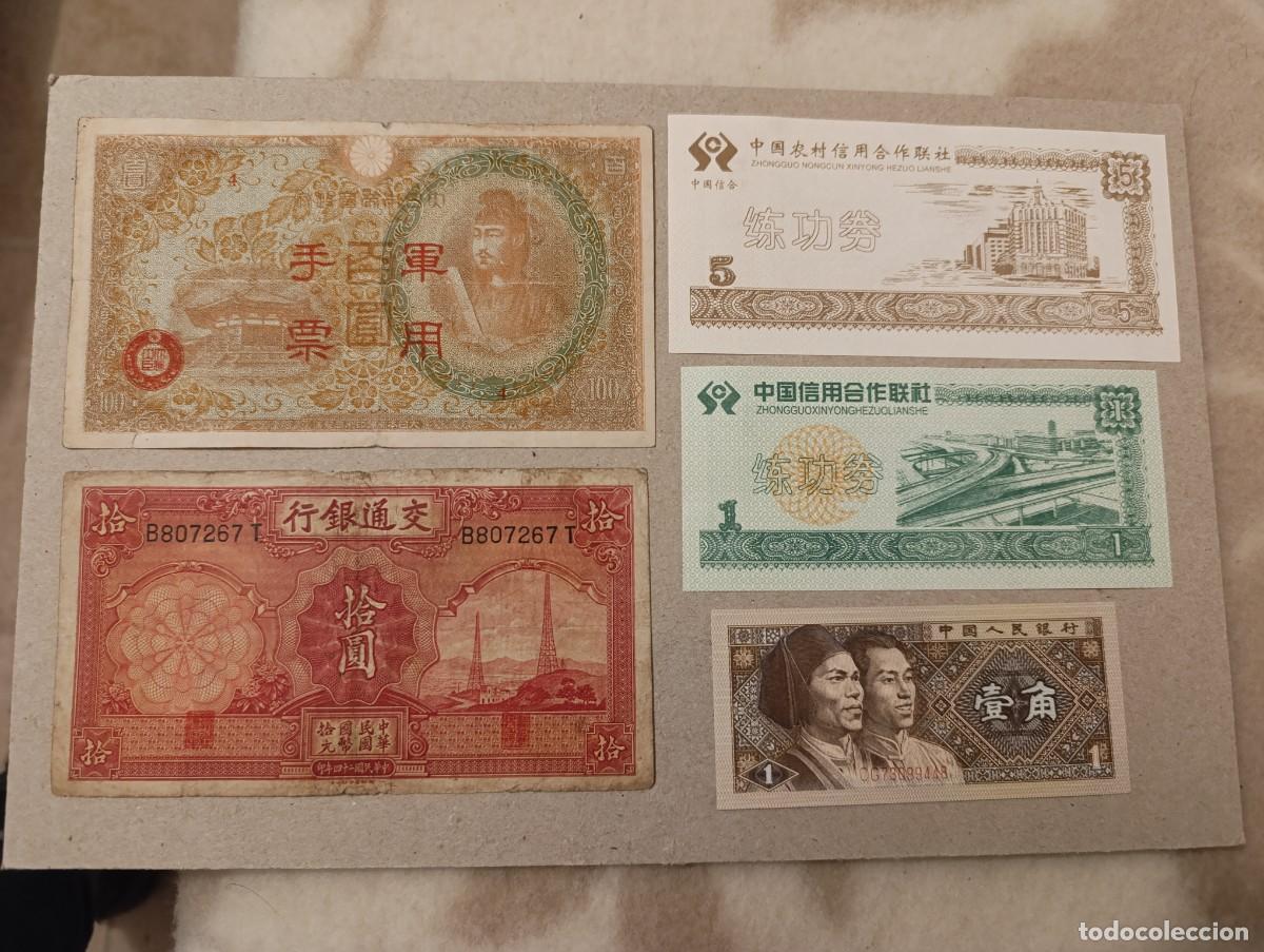 Billetes extranjeros: Lote 11 billetes de China - Foto 3