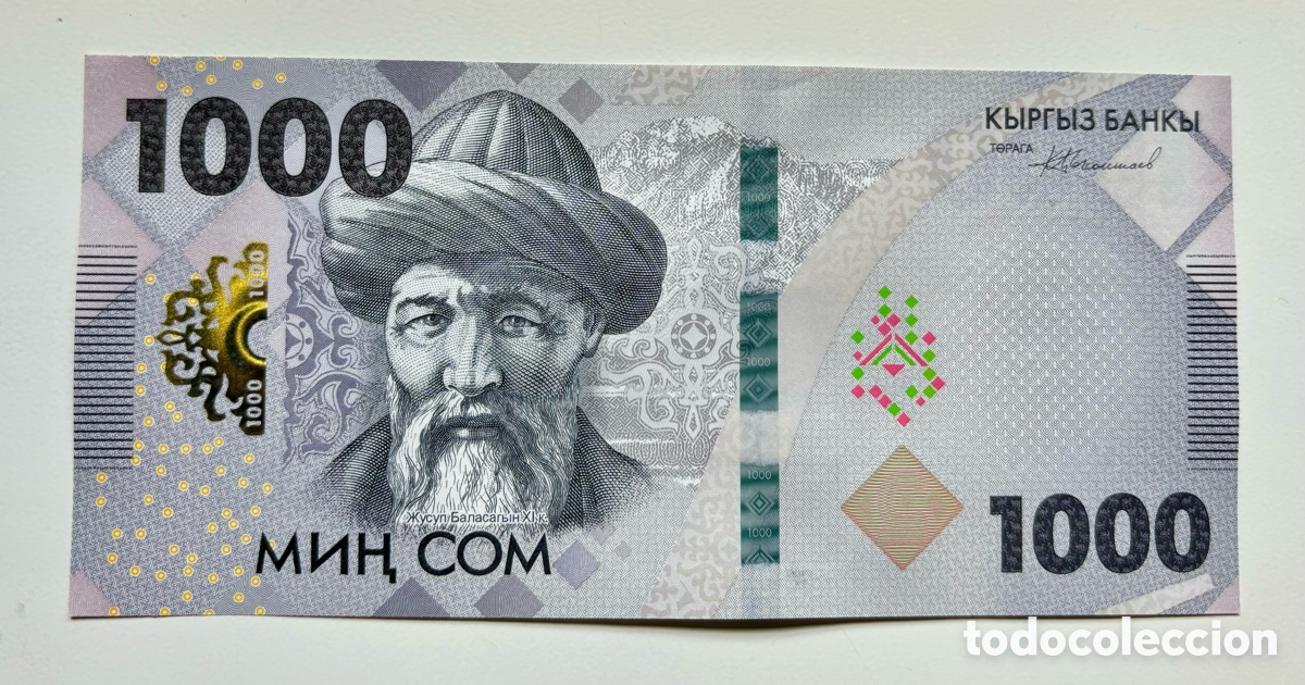Internationale Banknoten: Billete KIRGUISTAN 1000 Som 2023 SC