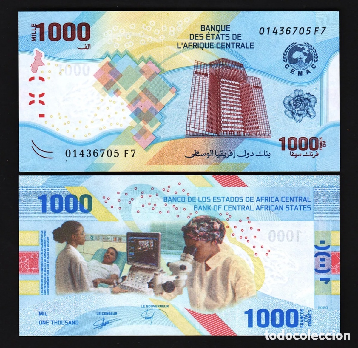 Internationale Banknoten: Billete ESTADOS DE AFRICA CENTRAL 1000 Francos CFA 2020 (2022) SC. Francs