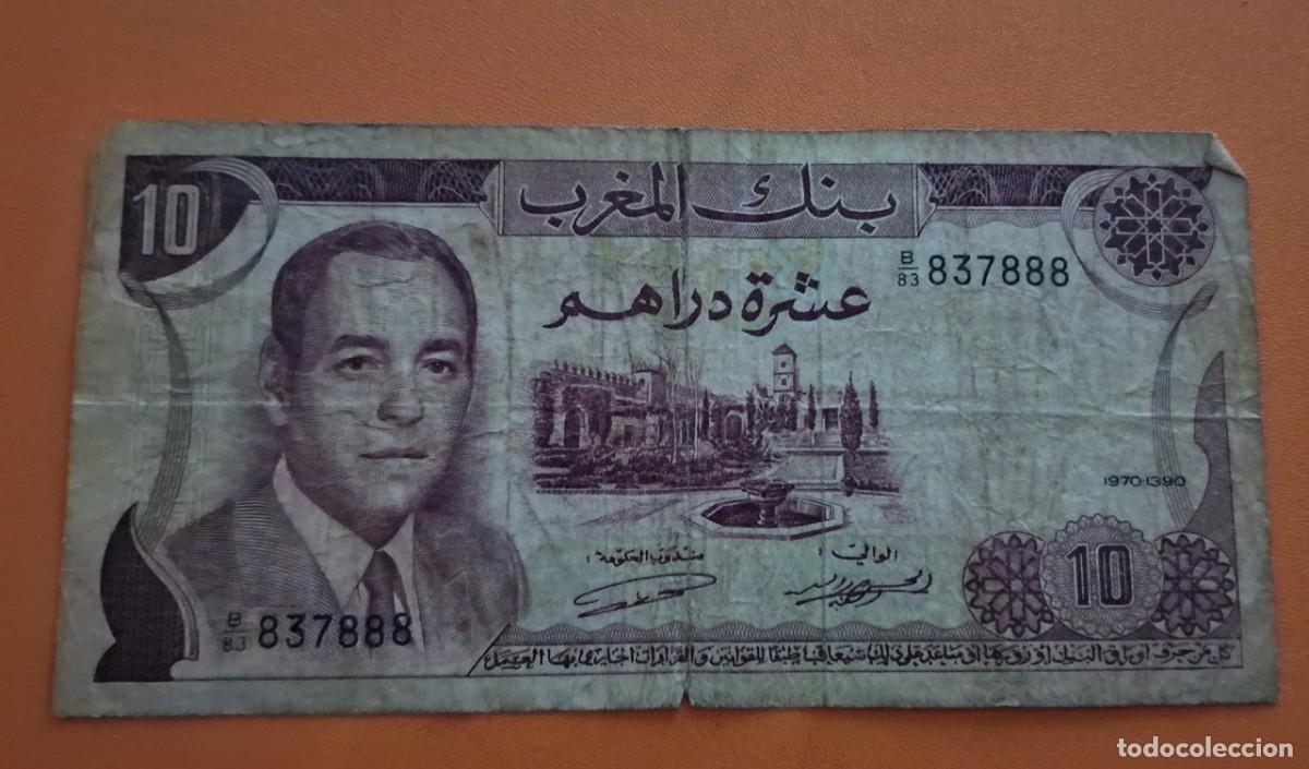 Billetes extranjeros: 10 Dirhams, 1970, Marruecos - Foto 1