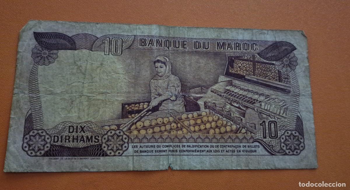 Billetes extranjeros: 10 Dirhams, 1970, Marruecos - Foto 2