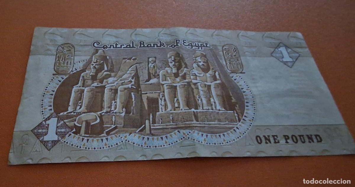 Billetes extranjeros: 1 pound, banco central de Egipto - Foto 1