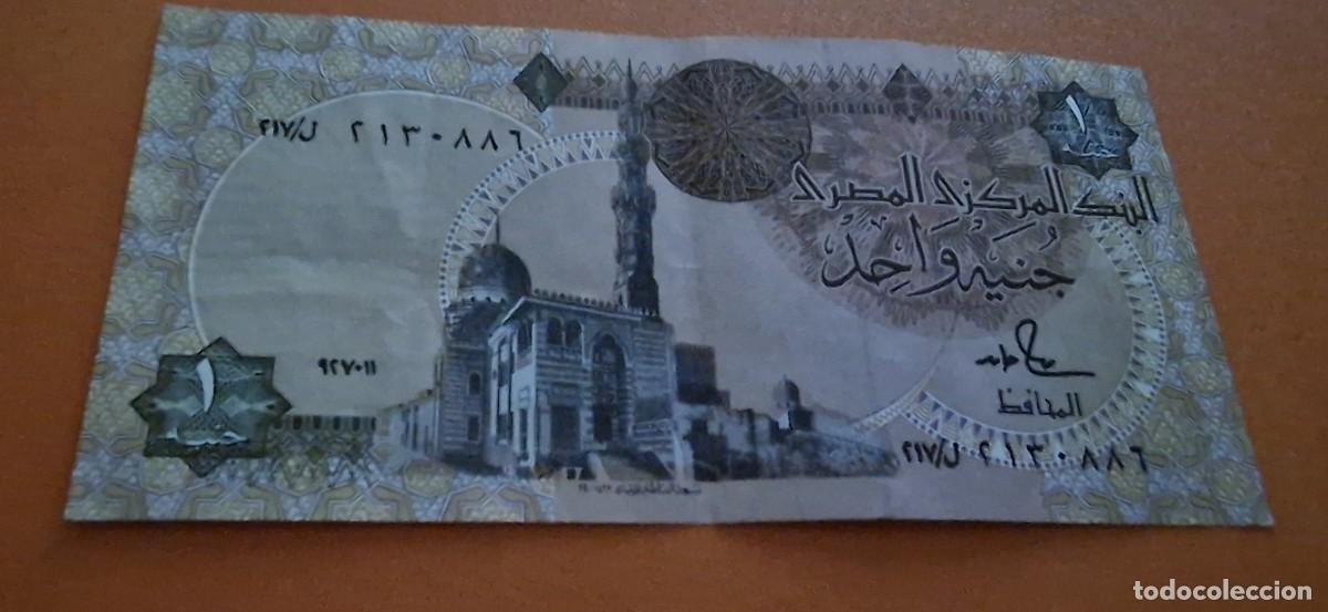 Billetes extranjeros: 1 pound, banco central de Egipto - Foto 2