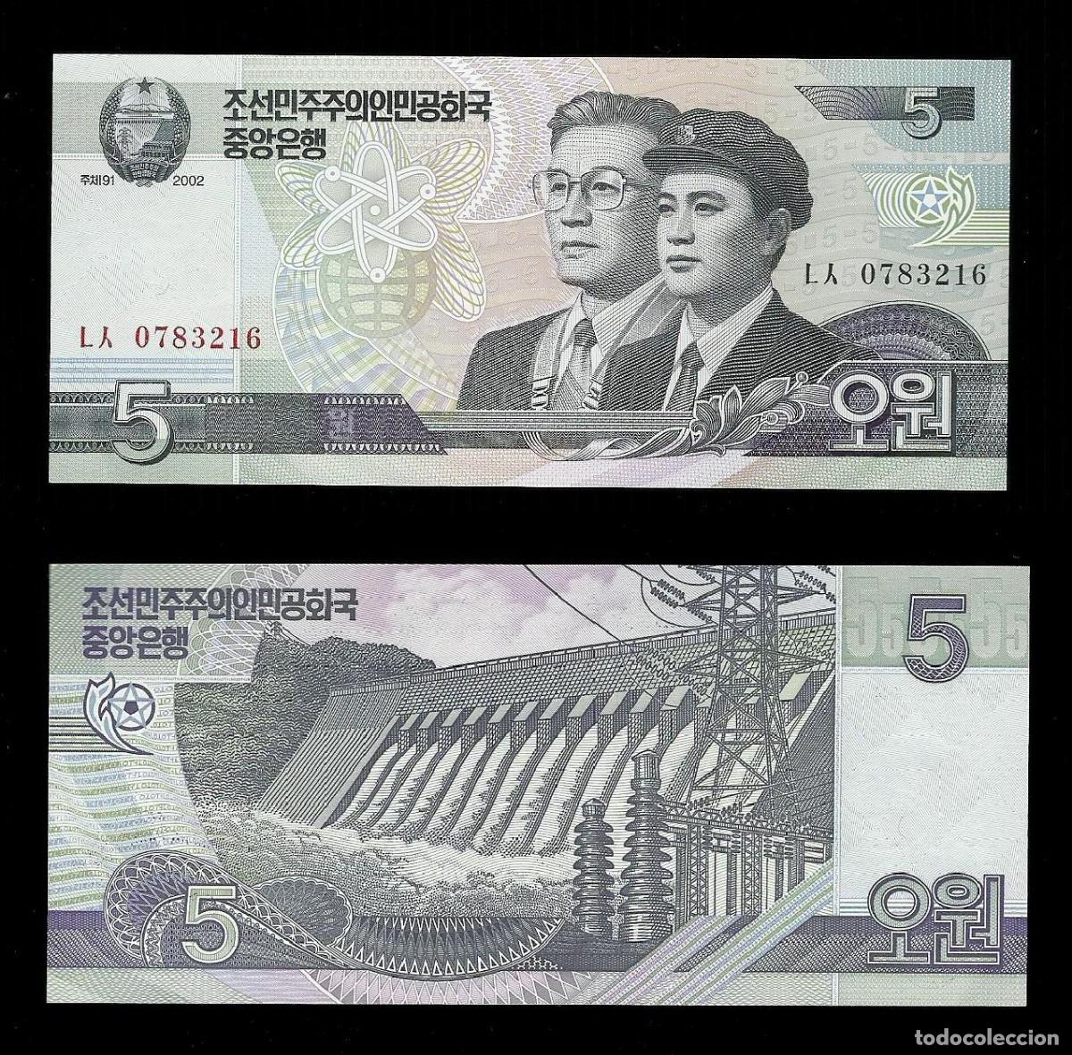 Billetes extranjeros: Corea Nord - 5 Won 2002 - Unc pick. 58
