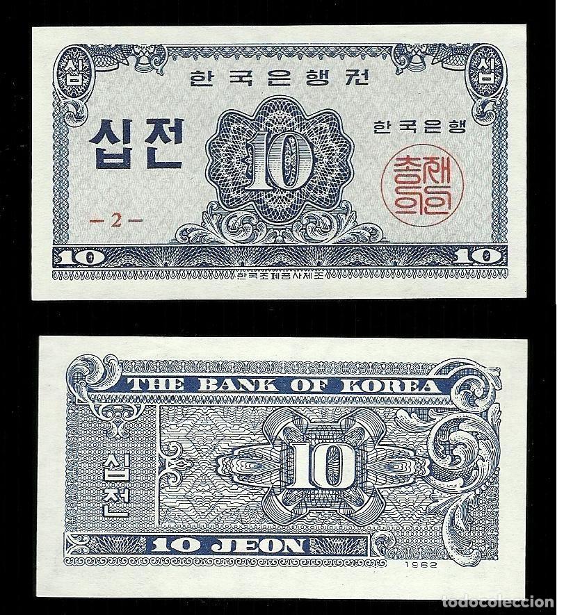 Billetes extranjeros: Corea Sud - 10 Jeon 1962 - Unc pick. 28