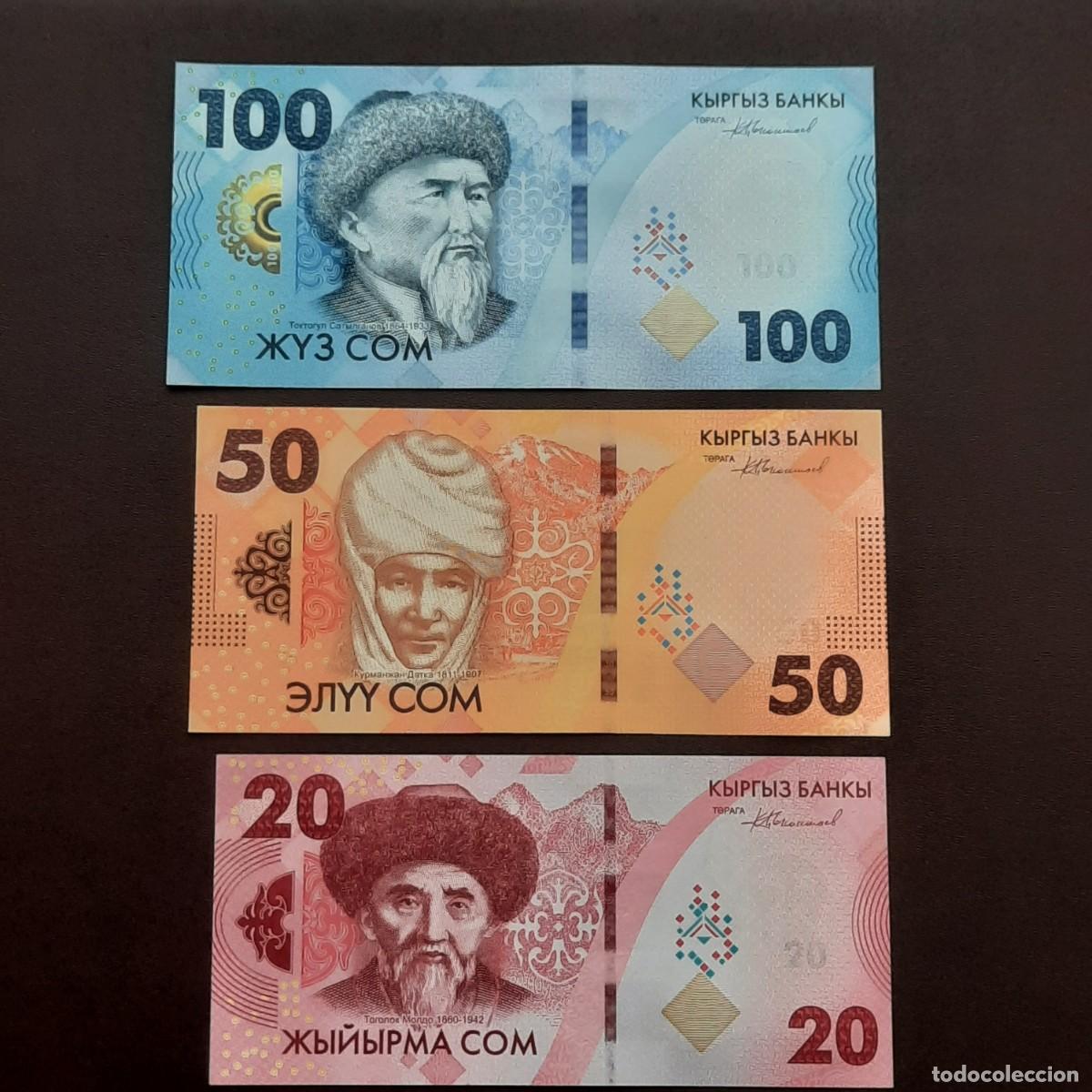 Billetes extranjeros: SET DE 3 BILLETES DE KIRGUISTAN 20-50 Y 100 SOM DEL A&Ntilde;O 2023 (2024) S/C.