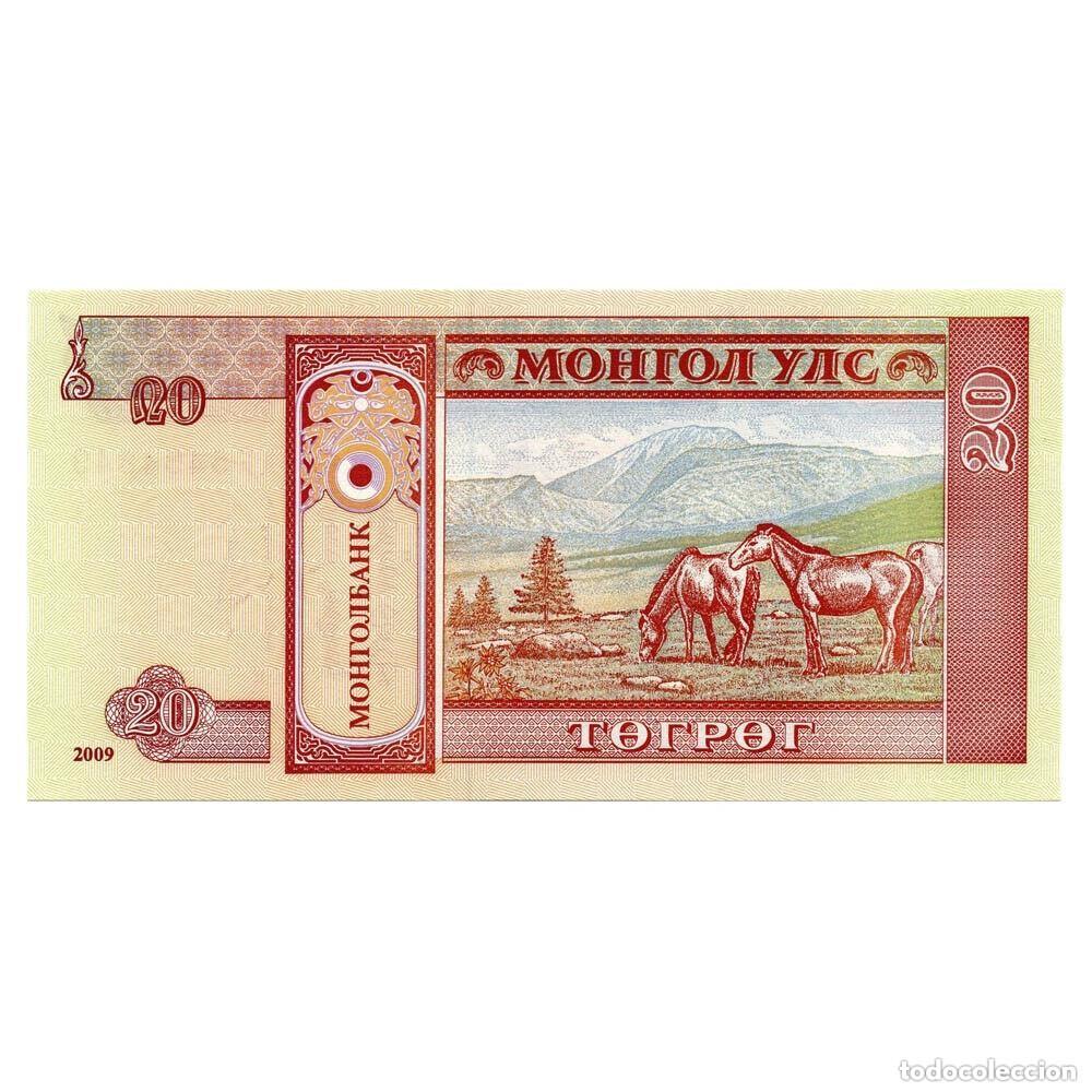 Billetes extranjeros: MONGOLIA 20 Tugrik 2013 Pick 63g (S/C) - Foto 2