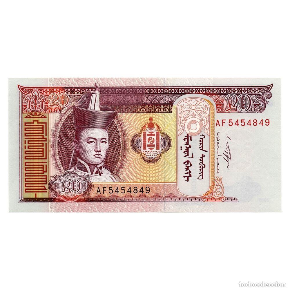 Billetes extranjeros: MONGOLIA 20 Tugrik 2013 Pick 63g (S/C) - Foto 1