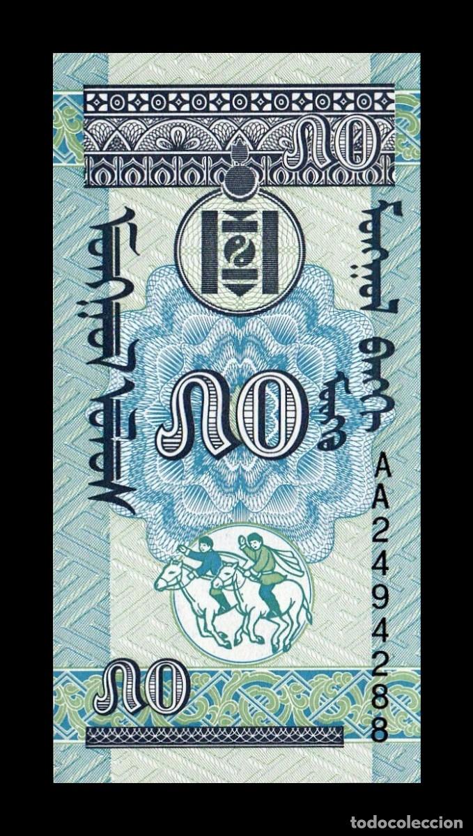 Billetes extranjeros: Mongolia 50 Mongo 1993 Pick 51 Sc Unc - Foto 1