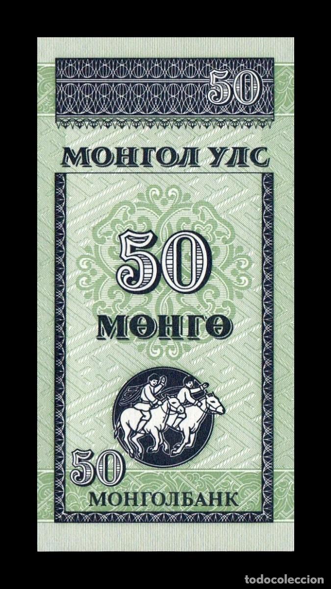 Billetes extranjeros: Mongolia 50 Mongo 1993 Pick 51 Sc Unc - Foto 2