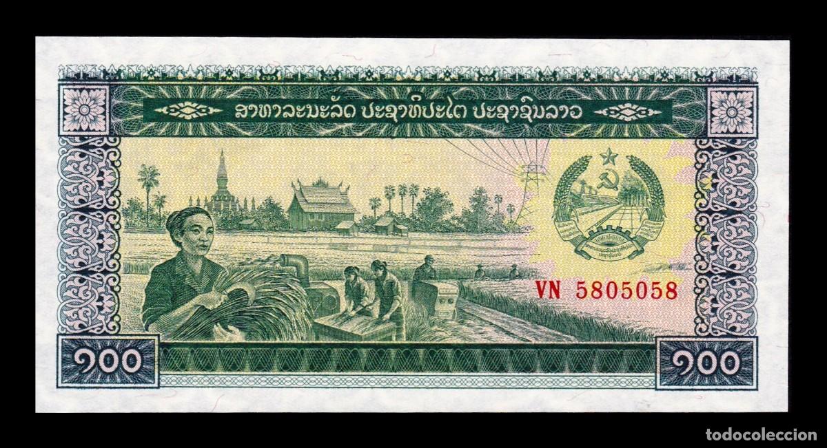 Billetes extranjeros: Laos 100 Kip 1979 Pick 30 Sc Unc - Foto 1