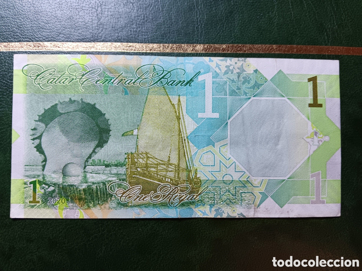 Billetes extranjeros: Billete de Qatar. 1 ryal. - Foto 2