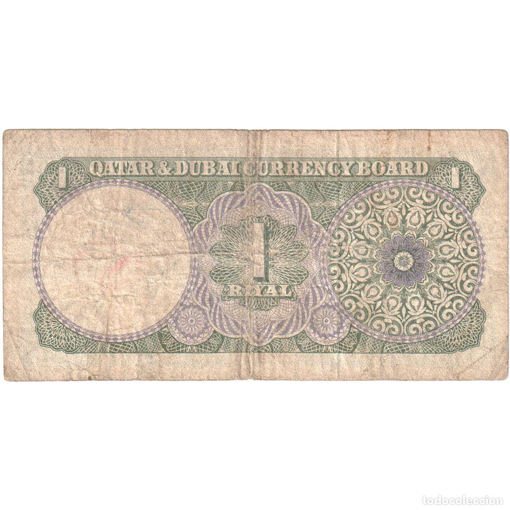 Billetes extranjeros: [#1292043] Qatar, 1 Riyal, BC - Foto 2