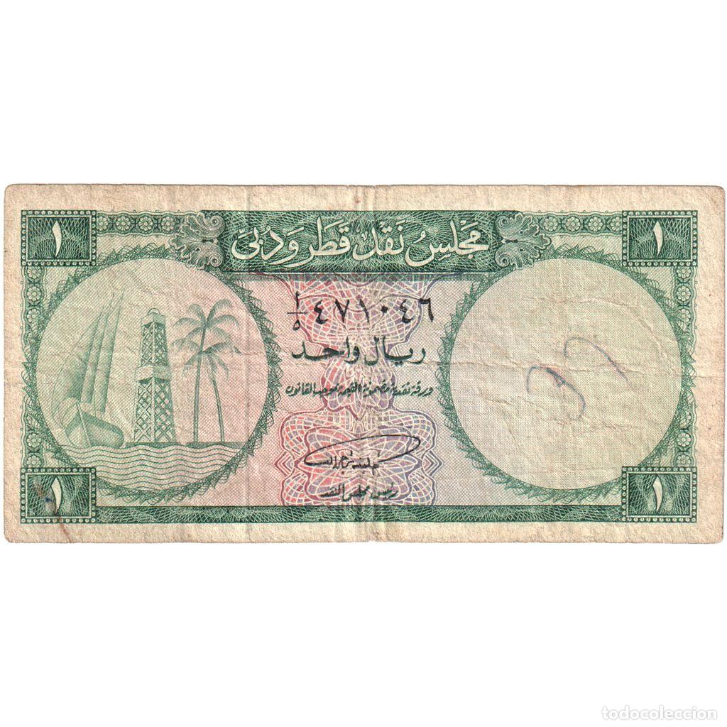 Billetes extranjeros: [#1292043] Qatar, 1 Riyal, BC - Foto 1