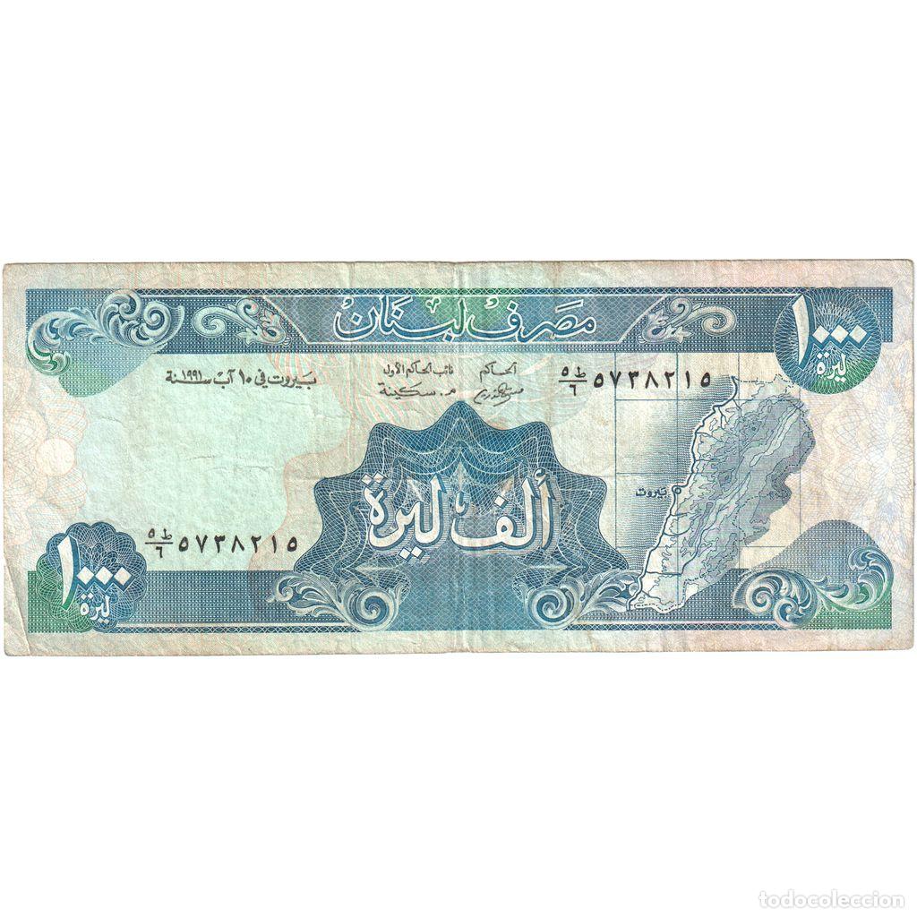 Billetes extranjeros: [#1290879] L&iacute;bano, 1000 Livres, BC+ - Foto 1