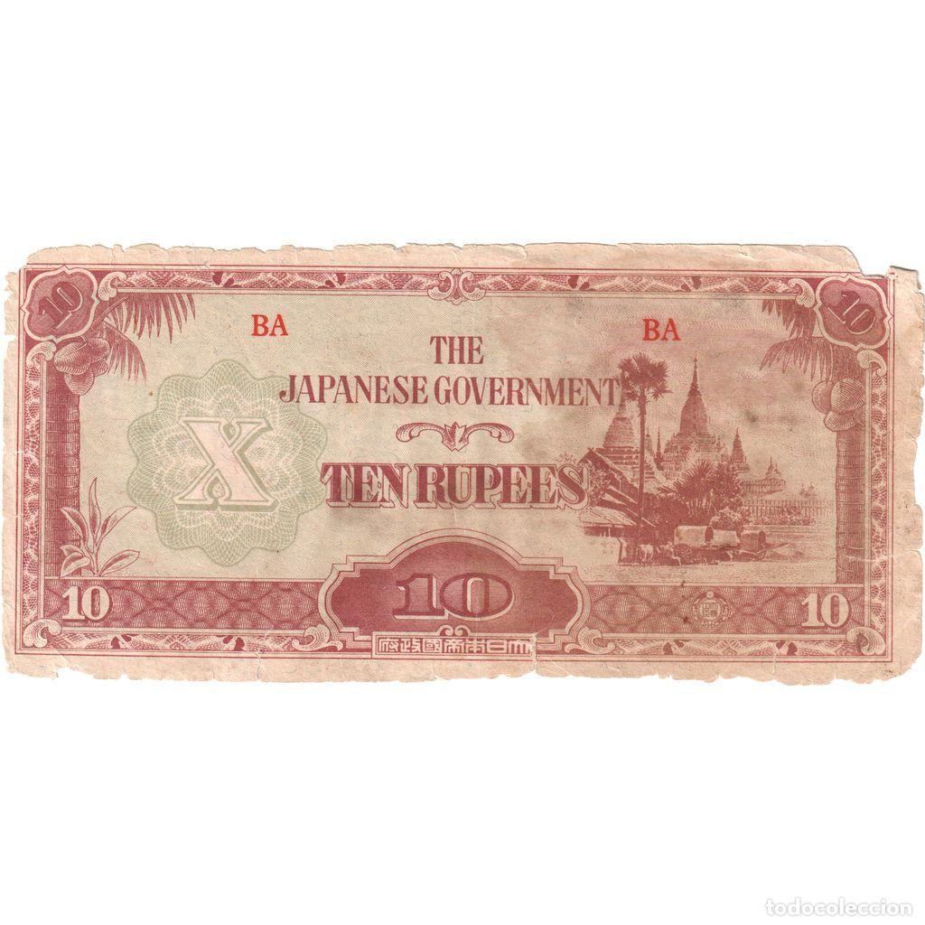 Billetes extranjeros: [#1290891] Birmania, 10 Cents, BC - Foto 1