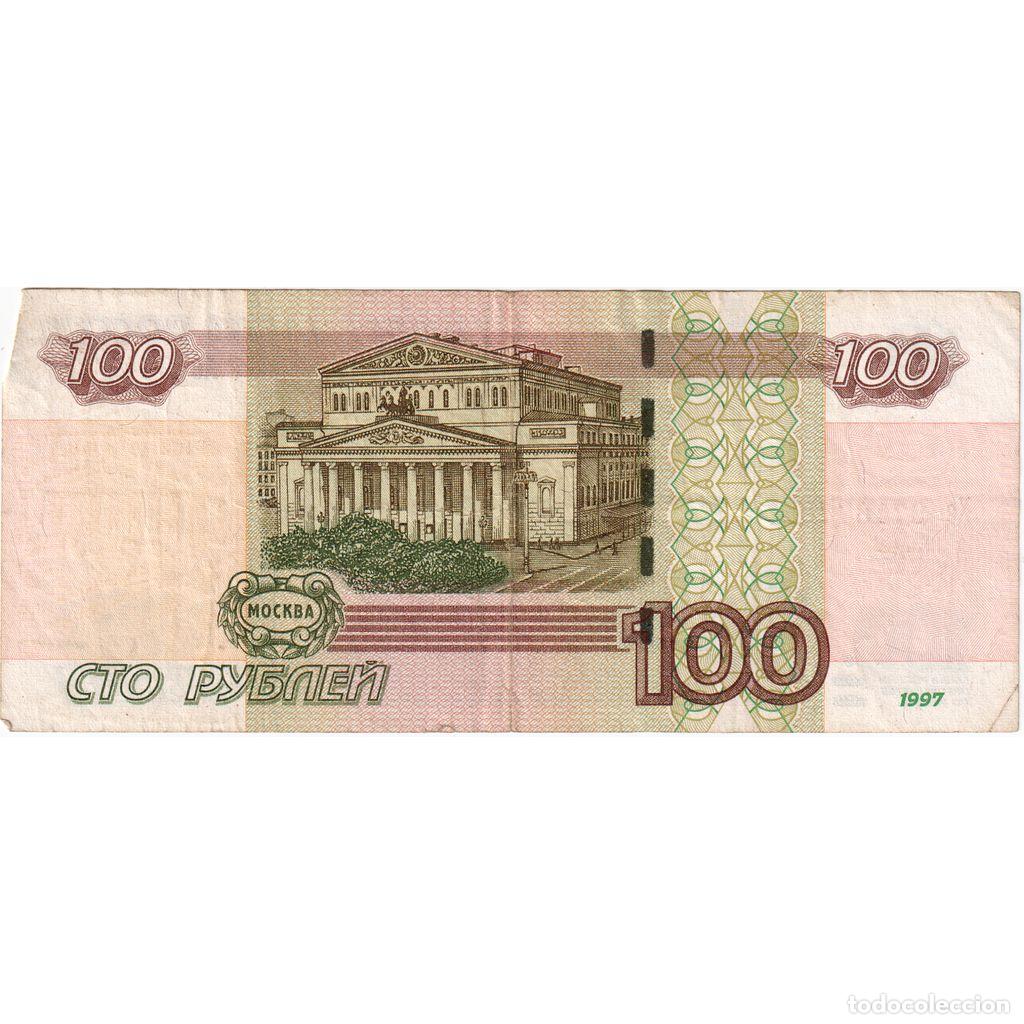 Billetes extranjeros: [#1291284] Rusia, 100 Rubles, 1997, BC+ - Foto 2