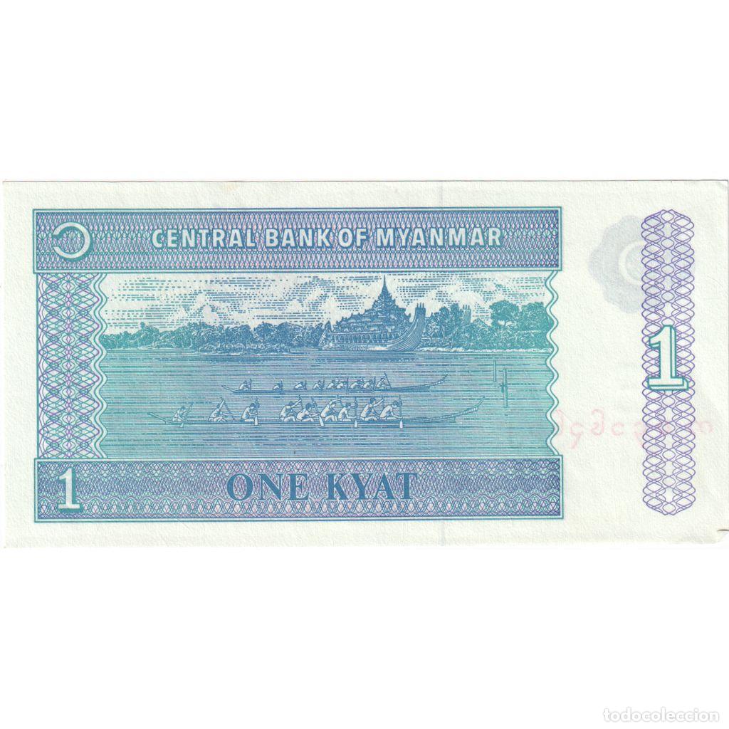 Billetes extranjeros: [#1291300] Myanmar, 1 Kyat, MBC - Foto 2