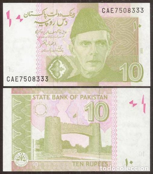 Billetes extranjeros: PAKISTAN. 10 rupees 2022. S/C. - Foto 1