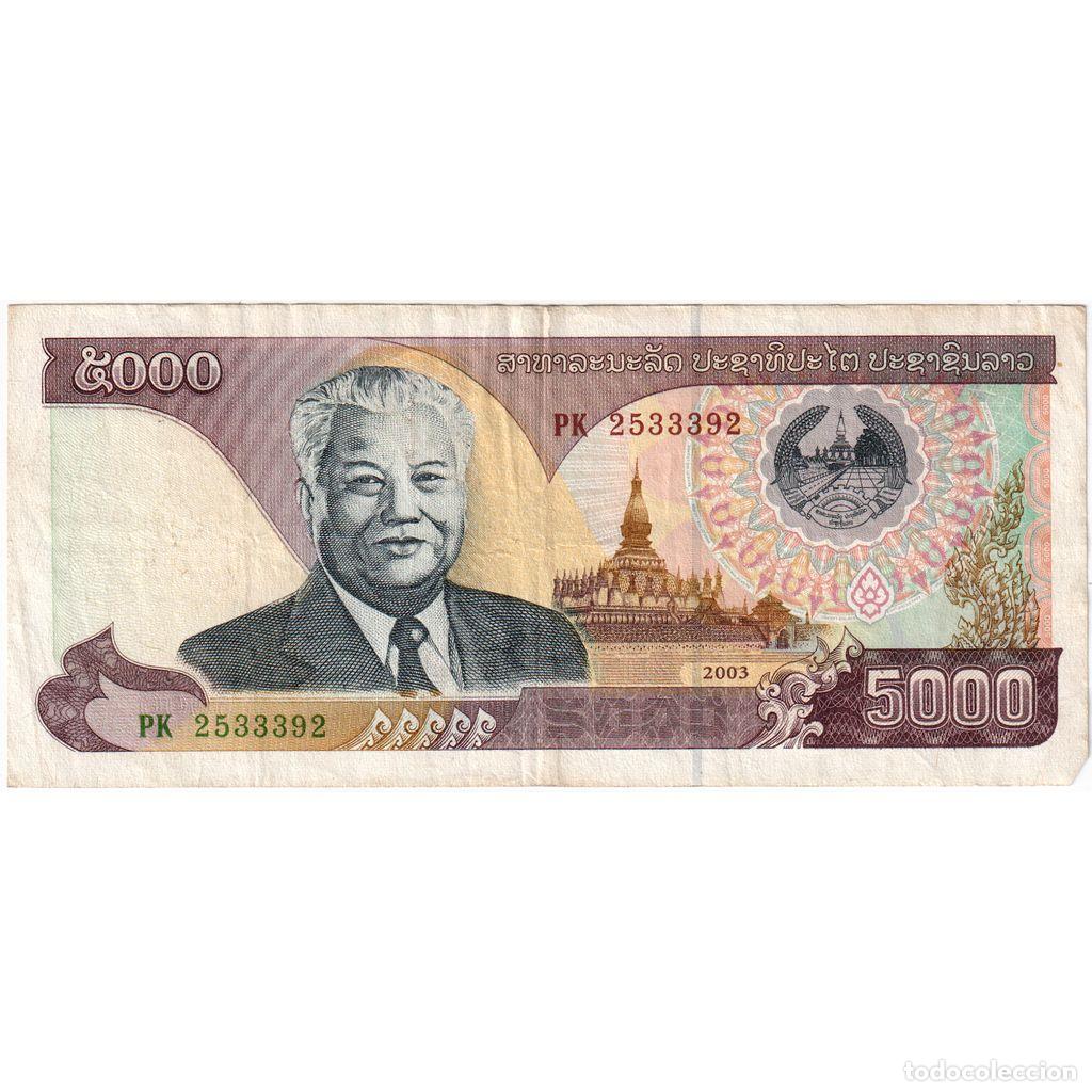 Billetes extranjeros: [#1291392] Lao, 5000 Kip, MBC - Foto 1