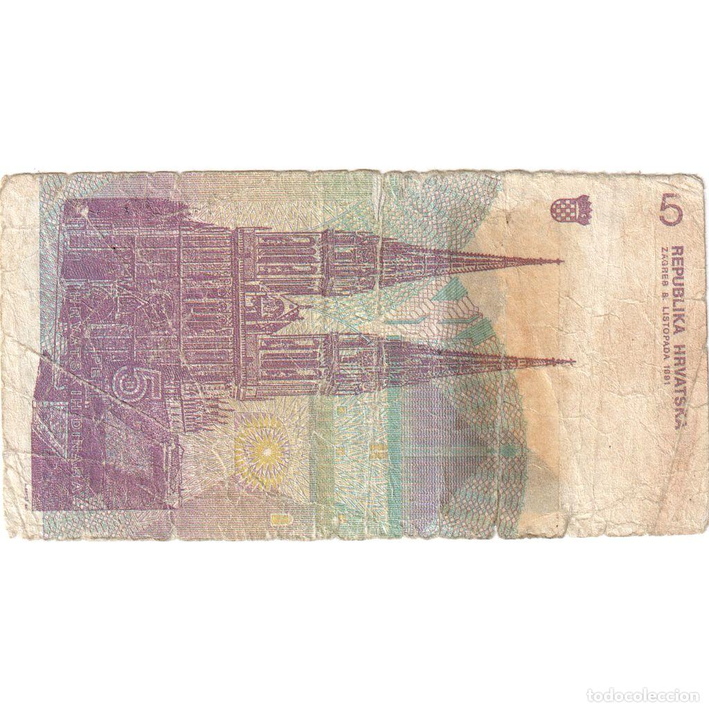 Billetes extranjeros: [#1291413] Croacia, 5 Dinara, BC - Foto 2