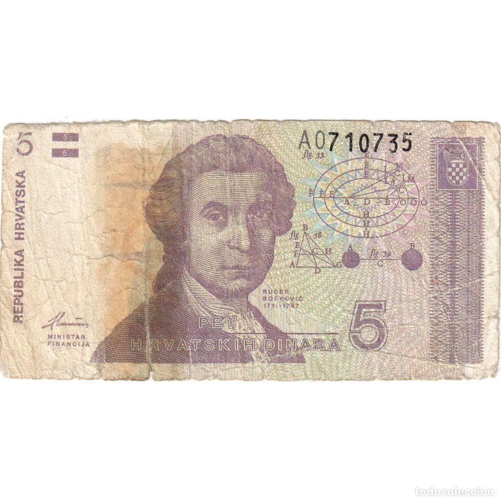 Billetes extranjeros: [#1291413] Croacia, 5 Dinara, BC - Foto 1