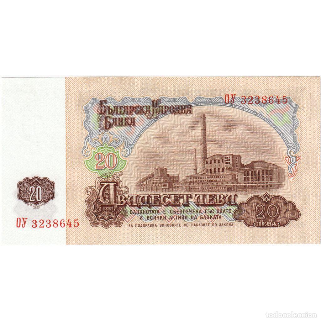 Billetes extranjeros: [#1291417] Bulgaria, 20 Leva, UNC - Foto 2