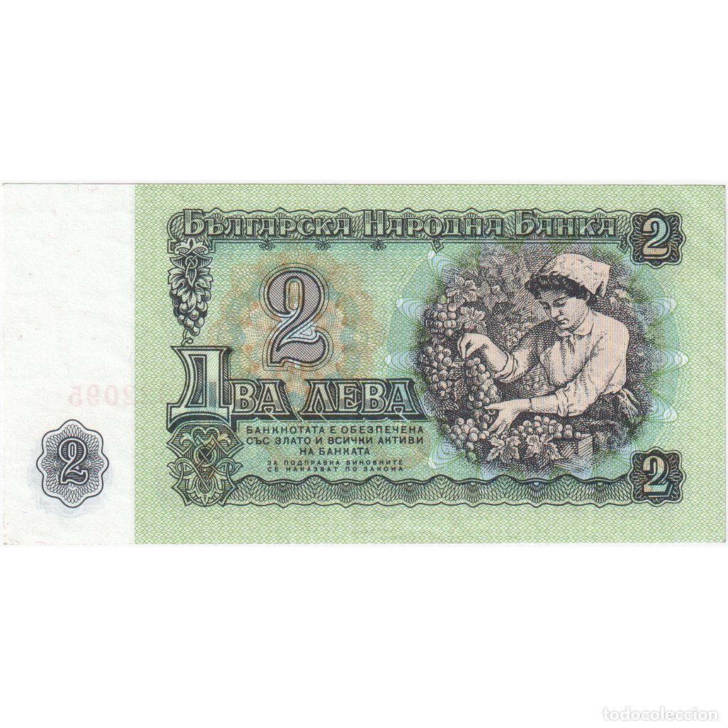 Billetes extranjeros: [#1291430] Bulgaria, 2 Leva, UNC - Foto 2
