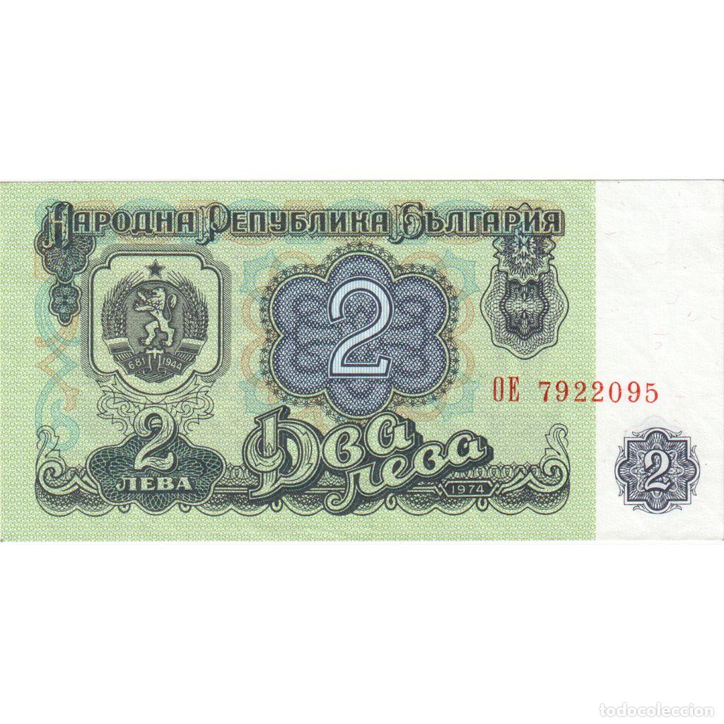 Billetes extranjeros: [#1291430] Bulgaria, 2 Leva, UNC - Foto 1