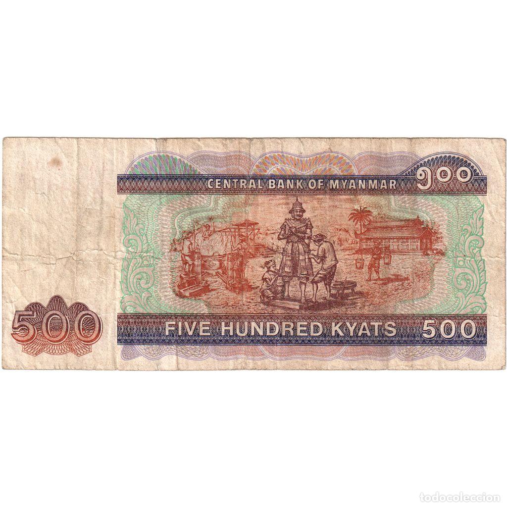 Billetes extranjeros: [#1291433] Myanmar, 500 Kyats, BC - Foto 2