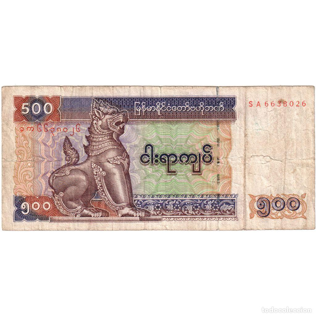 Billetes extranjeros: [#1291433] Myanmar, 500 Kyats, BC - Foto 1