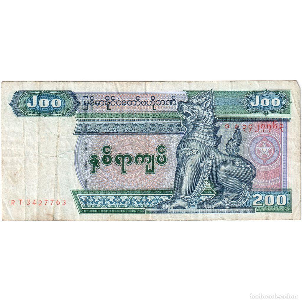 Billetes extranjeros: [#1291441] Myanmar, 200 Kyats, BC+ - Foto 1