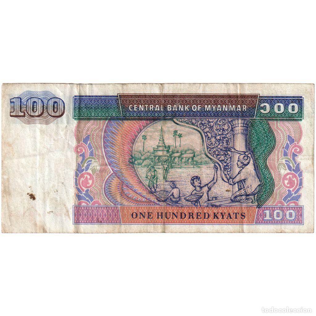 Billetes extranjeros: [#1291454] Myanmar, 100 Kyats, BC+ - Foto 2