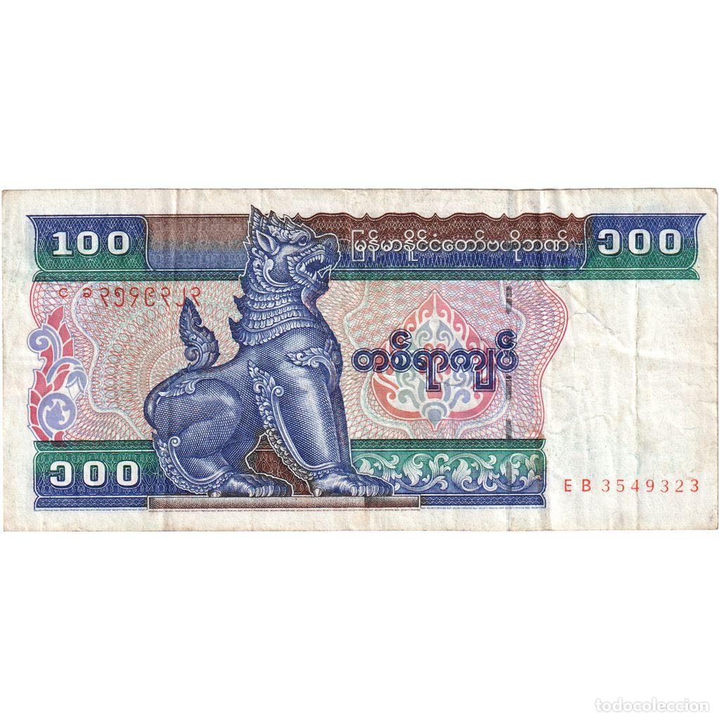 Billetes extranjeros: [#1291454] Myanmar, 100 Kyats, BC+ - Foto 1
