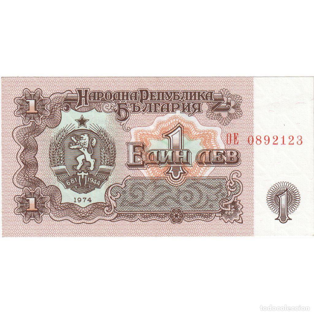 Billetes extranjeros: [#1291465] Bulgaria, 1 Lev, UNC - Foto 1
