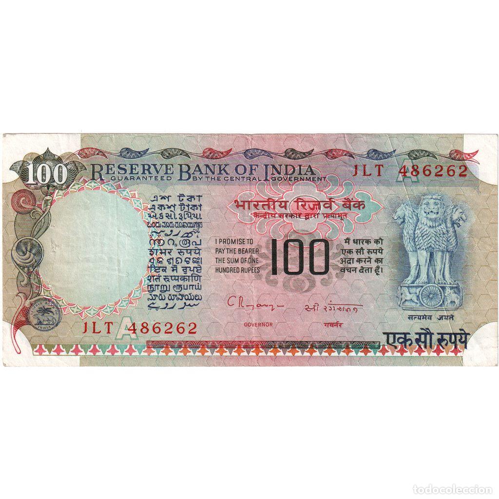 Billetes extranjeros: [#1291466] India, 100 Rupees, MBC - Foto 1