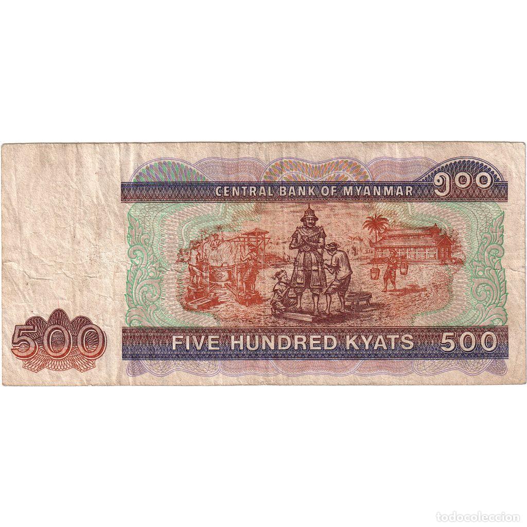 Billetes extranjeros: [#1291472] Myanmar, 500 Kyats, BC+ - Foto 2