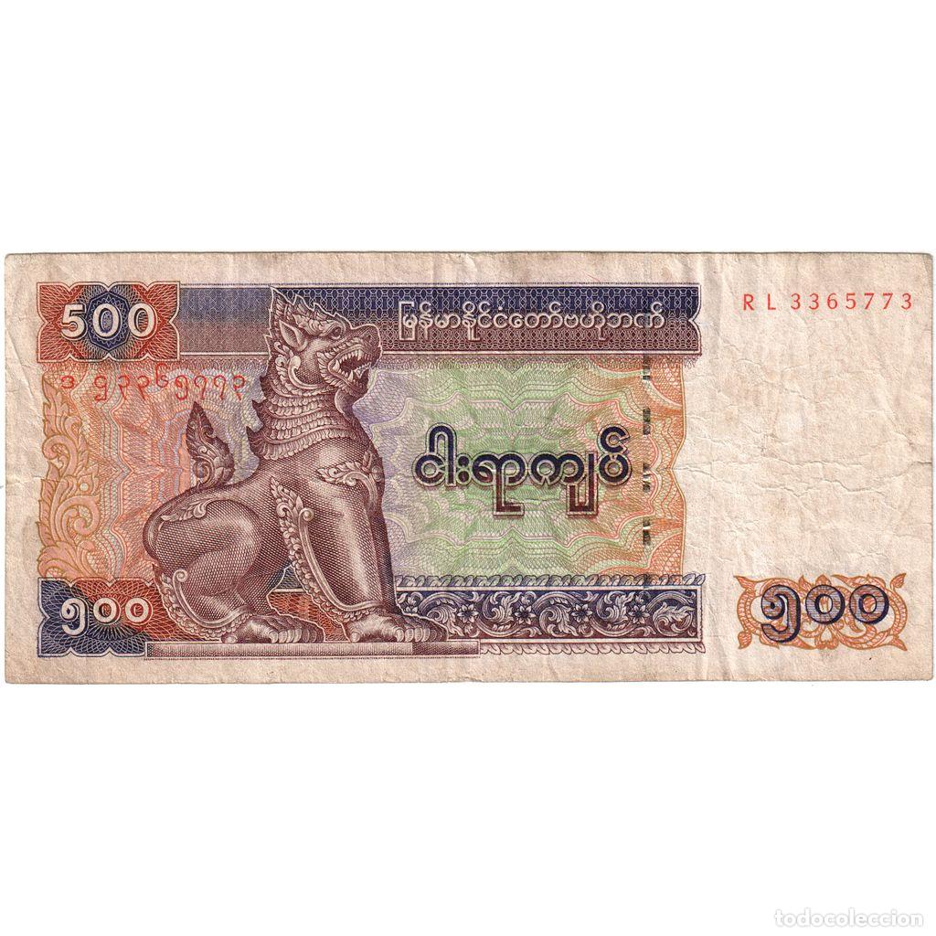 Billetes extranjeros: [#1291472] Myanmar, 500 Kyats, BC+ - Foto 1