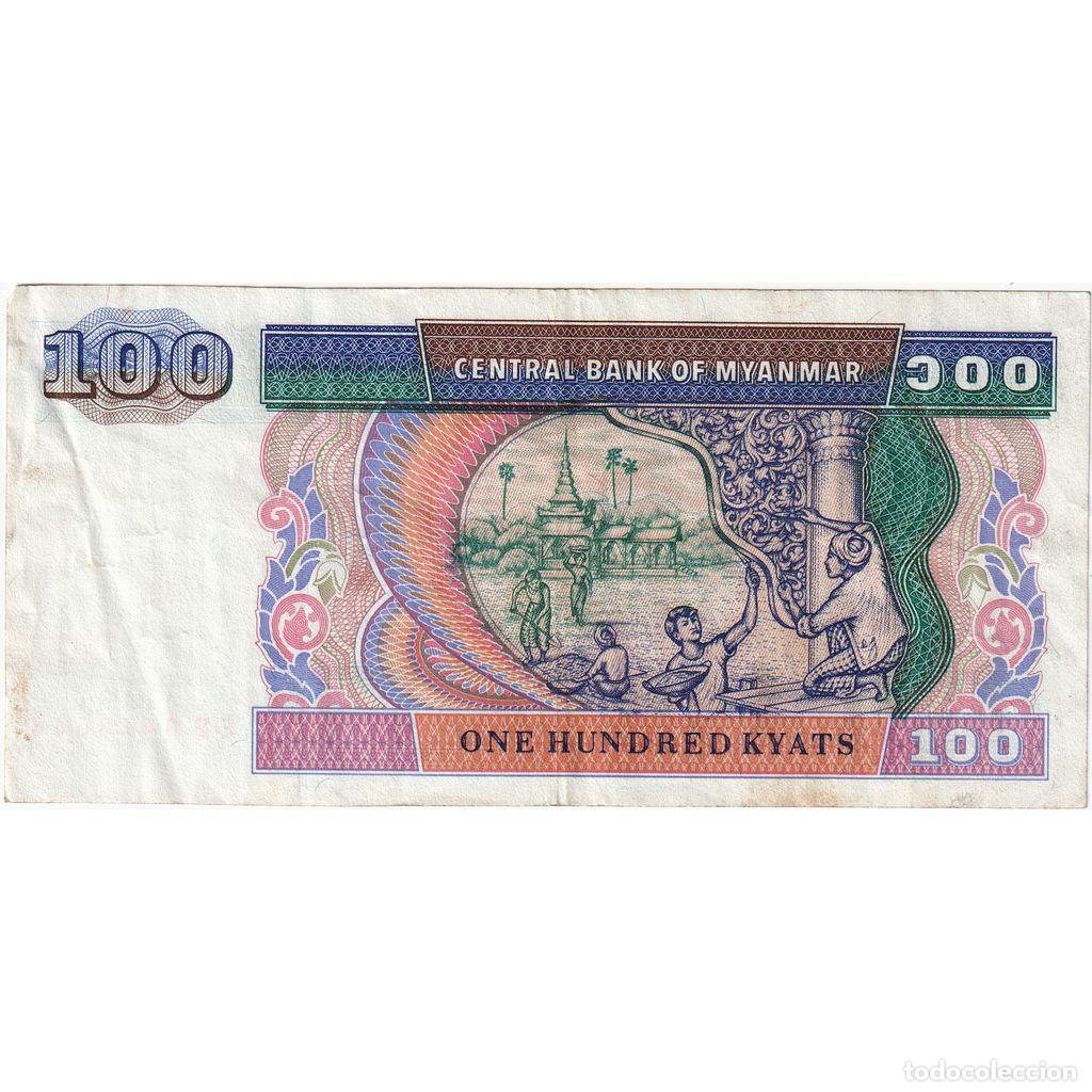 Billetes extranjeros: [#1291474] Myanmar, 100 Kyats, MBC - Foto 2